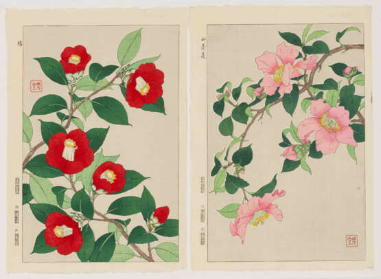 Lot 4 Blätter von Shodo Kawarazaki (Kyoto 1889–1973 Kyoto) - photo 2