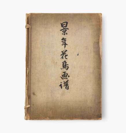 Keinen Kachogafu von Imao Keinen (1845–1924) - Foto 1
