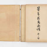 Keinen Kachogafu von Imao Keinen (1845–1924) - Foto 3