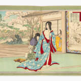 Dai Nihon shi ryaku zue - photo 4