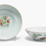 Lot: 2 Schalen - photo 1