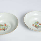Lot: 2 Schalen - photo 2