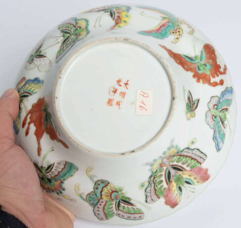 Lot: 2 Schalen - photo 6