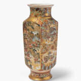 Vase - photo 1
