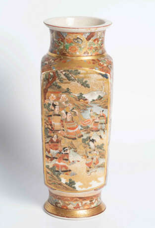 Vase - photo 3