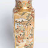 Vase - photo 5