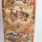 Vase - photo 10