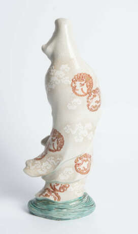 Kannon - photo 4