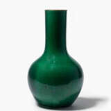 Kleine Vase - photo 1
