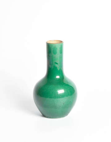 Kleine Vase - photo 2