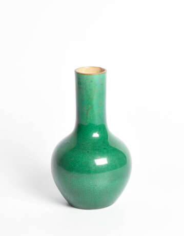 Kleine Vase - photo 3