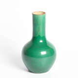 Kleine Vase - photo 4