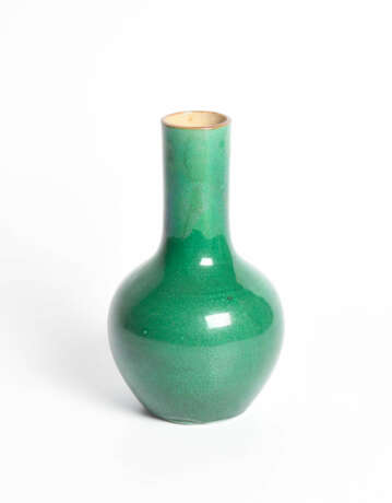 Kleine Vase - photo 4