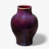 Sang-de-Boeuf-Vase - photo 1