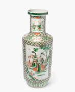 Catalogue des produits. Grosse Bodenvase
