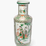 Grosse Bodenvase - photo 1