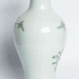 Grosse Balustervase - photo 4