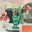 Max Gubler - Now at the auction