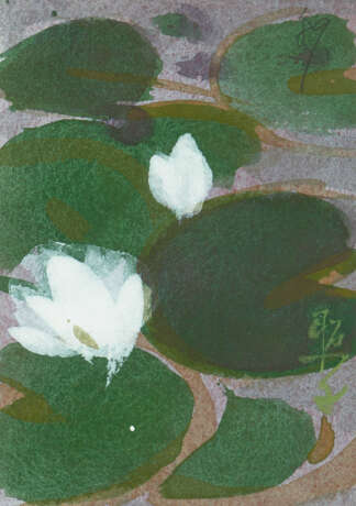 Teruko Yokoi - Foto 1
