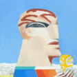 Horst Antes - Auction prices