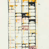 Brion Gysin - photo 1