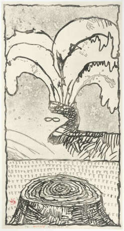 Pierre Alechinsky - photo 2