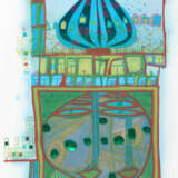 Friedensreich Hundertwasser - фото 1