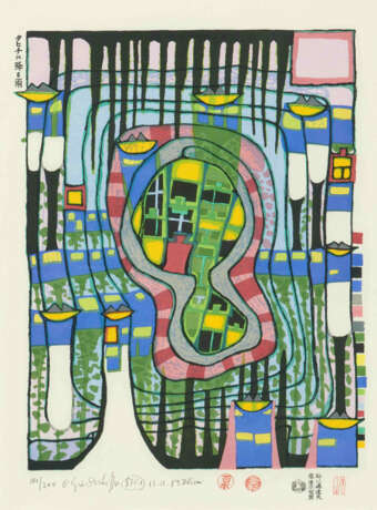 Friedensreich Hundertwasser - photo 1