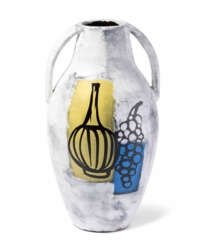 Ziegler Schaffhausen, Bodenvase