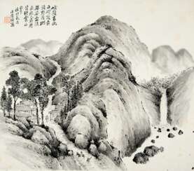Li Mingzhi (1867-1933)