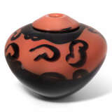 Lino Tagliapietra, Alfred De Credico & Toots Zynsky, Vase - фото 1