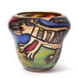 Ulrica Hydman-Vallien, Vase "Morea" - photo 1