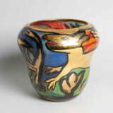 Ulrica Hydman-Vallien, Vase "Morea" - photo 3