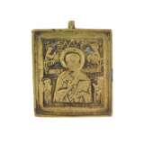Icon of St. Nicholas the Wonderworker Bronze At the turn of 19th -20th century - photo 1
