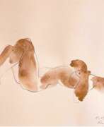 Product catalog. Serhiy Reznichenko, Watercolor Nude Sketch, 21st Century