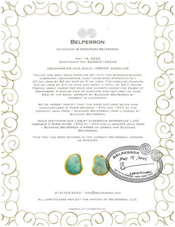 SUZANNE BELPERRON AQUAMARINE AND GOLD 'PÉPITE' EARRINGS - photo 3