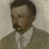 VILHELM HAMMERSH&#216;I (COPENHAGEN, 1864-1916) - Foto 1
