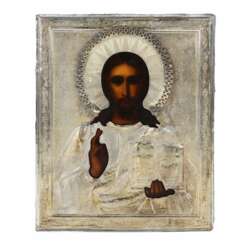 Chamber icon of the Almighty in a gilded silver frame, 1908-1917. 