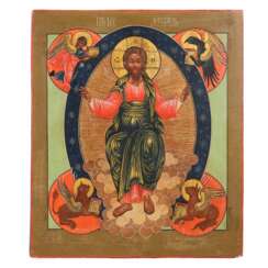 ICON &ldquo;CHRIST IN GLORY WITH THE SYMBOLS OF THE FOUR EVANGELISTS&rdquo;. RUSSIA, 20TH CENTURY