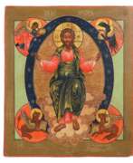 Overview. ICON &ldquo;CHRIST IN GLORY WITH THE SYMBOLS OF THE FOUR EVANGELISTS&rdquo;. RUSSIA, 20TH CENTURY