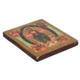 ICON &ldquo;CHRIST IN GLORY WITH THE SYMBOLS OF THE FOUR EVANGELISTS&rdquo;. RUSSIA 20TH CENTURY Wood gesso gilding tempera 20th century - photo 2