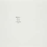 Will McBride. Donna - photo 2
