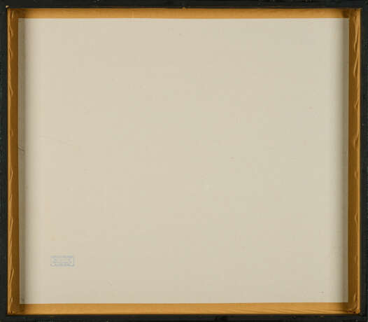 Gernot Schauer. Untitled - photo 3