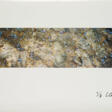 Günther Uecker. Mexiko - Auction prices