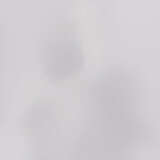 Harim Al Karim. White Ash 4 - photo 1