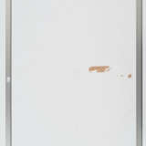 Harim Al Karim. White Ash 4 - photo 2