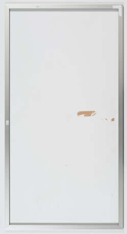 Harim Al Karim. White Ash 4 - photo 2