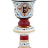 Narguile russe en porcelaine peinte &agrave; la main. Usine Kuznetsov &agrave; Dulevo. Russie. 19&egrave;me si&egrave;cle Porcelain Hand Painted Late 19th century - Foto 4