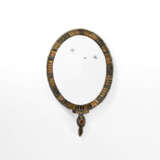 LINE VAUTRIN (1913-1997) - photo 1