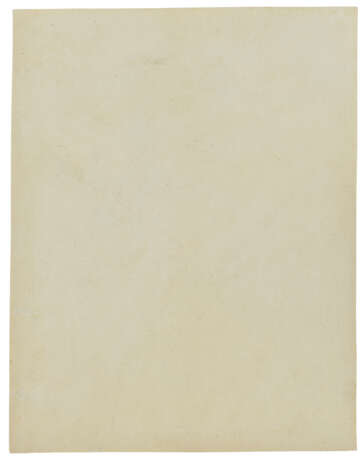 JOSEPH MALLORD WILLIAM TURNER, R.A. (LONDON 1775-1851) - photo 2